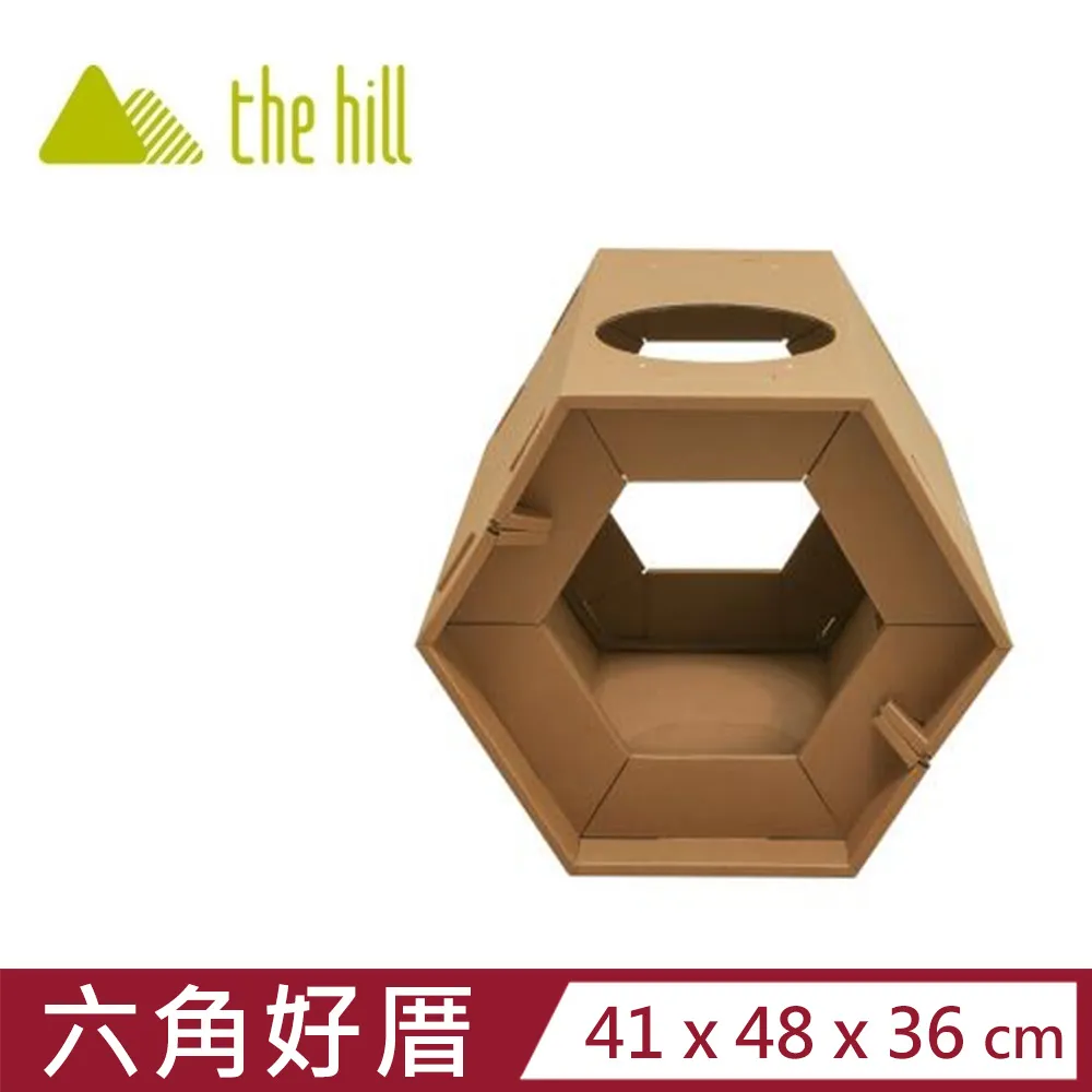 樂丘 the hill．WOODY 好食曲木寵物食器碗【雙口】 歷史價格詳細信息