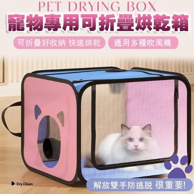 【shopping go】寵愛惡勢力 3包組 毛孩天然零食(雞肉組合) 無添加物 寵物零食 歷史價格詳細信息