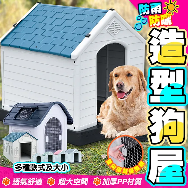 美國塑鋼工作桌 (軍綠色)出租154X77 歷史價格詳細信息