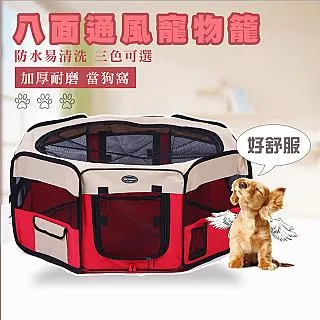 好物欄杆晾衣架曬鞋架神器窗外窗臺防護欄掛衣架小型摺疊陽臺晾曬衣杆 歷史價格詳細信息