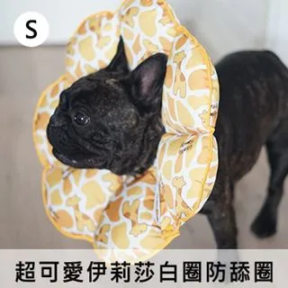 【寵物星球】日式可折疊寵物提籠 寵物外出包-優雅粉 歷史價格詳細信息