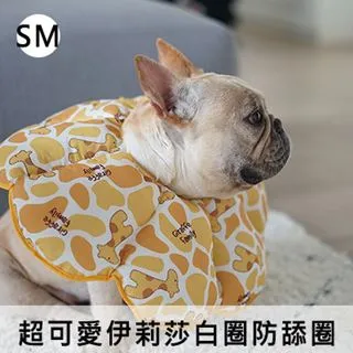 【寵物星球】日式可折疊寵物提籠 寵物外出包-優雅粉 歷史價格詳細信息