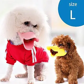 【L號】日式寵物三角巾 口水巾 領巾 項圈 寵物頸圍 圍脖 寵物飾品 狗圍巾 寵物裝扮 寵物領巾 寵物用品 釦式三角巾 歷史價格詳細信息