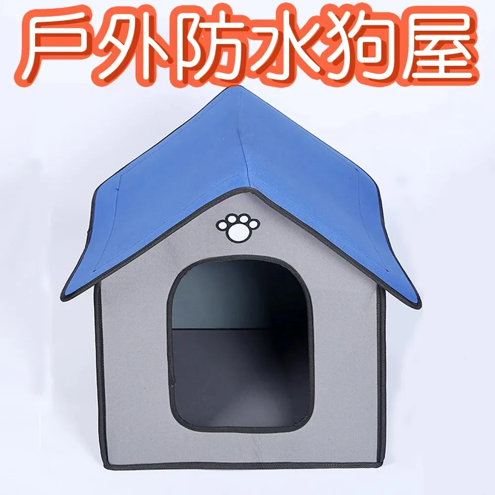 【戶外便利屋】Source WXP Storm Valve 軍用加油蓋口快拆強固型水袋(2L) 歷史價格詳細信息
