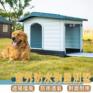 犬狗吹毛神器烘干機家用吹風寵物冬咪洗澡速干袋烘干箱大型 歷史價格詳細信息