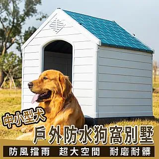 別墅戶外防水48W洗牆燈橋梁酒店外輪廓亮化工程72W外控LED洗牆燈 歷史價格詳細信息