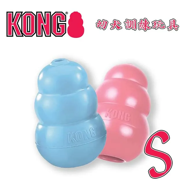 美國KONG《Puppy Goodie Bone 狗骨頭益智玩具(藍色/紅色)》兩款顏色S號/狗狗玩具 歷史價格詳細信息
