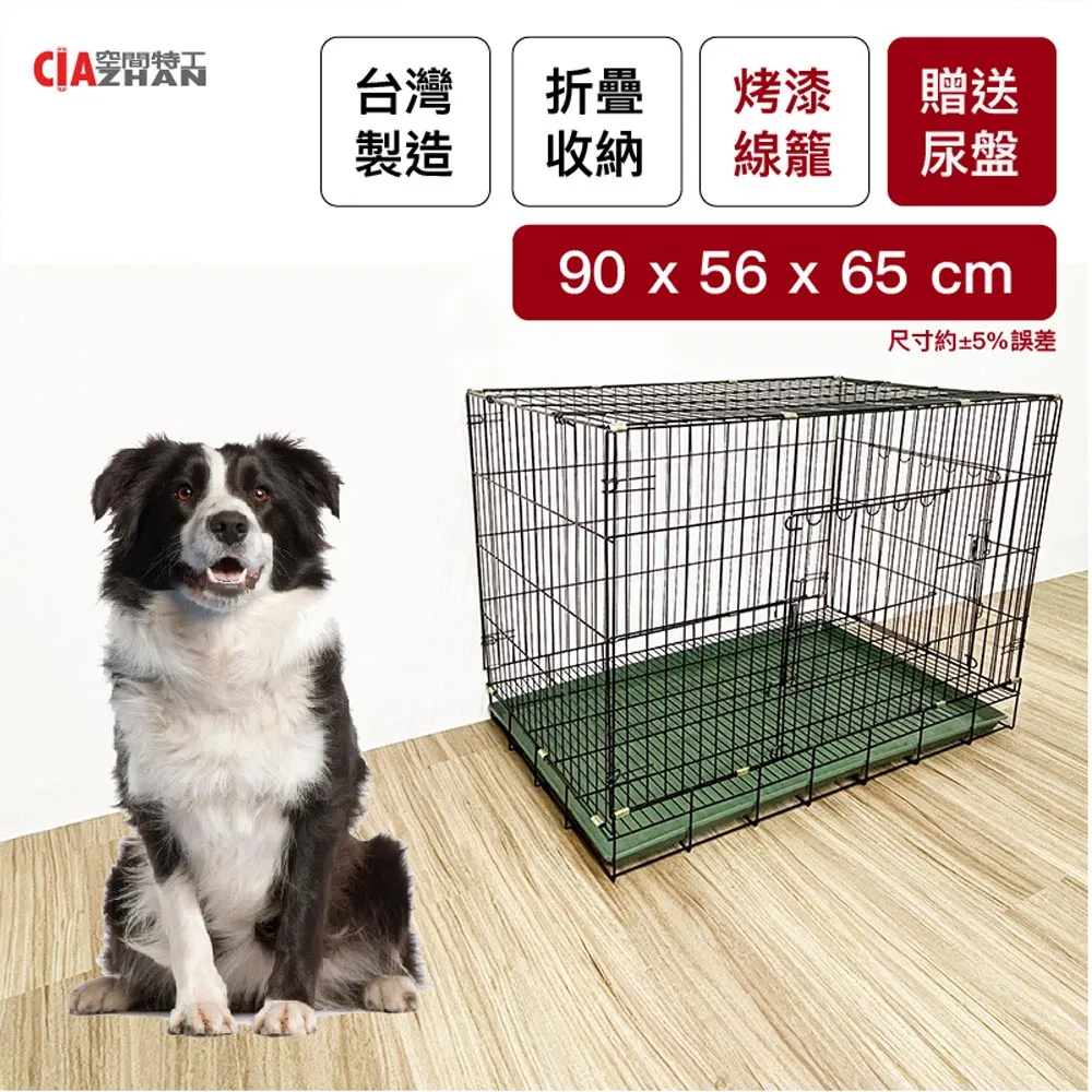 -鑄鐵烤盤贈收納袋防燙麻繩 鍛鐵烤盤 多用途鍛鐵燒烤盤 煎烤盤 鍛鐵盤鑄鐵牛排煎鍋燒烤用品焚火臺 歷史價格詳細信息