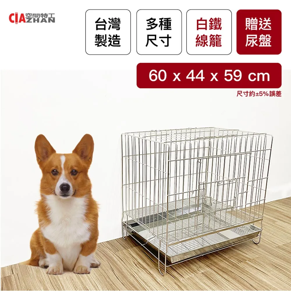 【小型尺寸尿布墊止滑墊】保母、嬰幼兒、托嬰中心、斷奶、家庭、幼兒園、地墊 歷史價格詳細信息