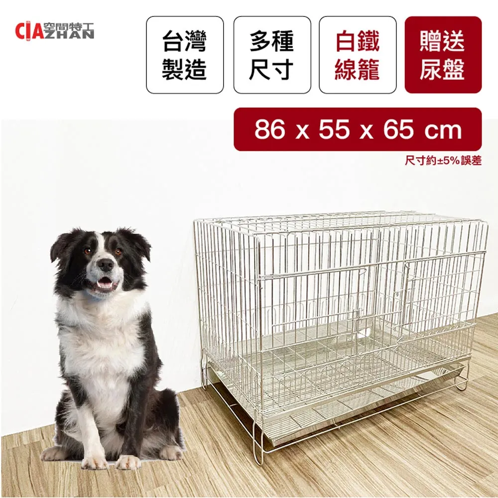 【小型尺寸尿布墊止滑墊】保母、嬰幼兒、托嬰中心、斷奶、家庭、幼兒園、地墊 歷史價格詳細信息