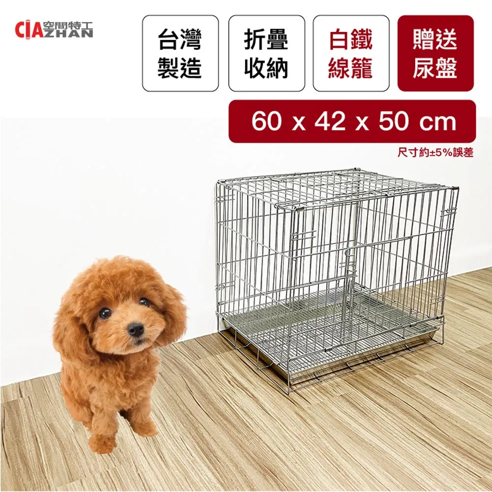 【小型尺寸尿布墊止滑墊】保母、嬰幼兒、托嬰中心、斷奶、家庭、幼兒園、地墊 歷史價格詳細信息