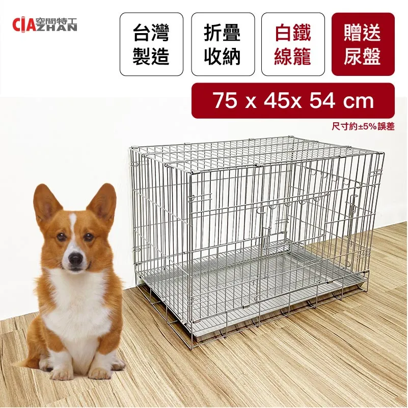 【小型尺寸尿布墊止滑墊】保母、嬰幼兒、托嬰中心、斷奶、家庭、幼兒園、地墊 歷史價格詳細信息