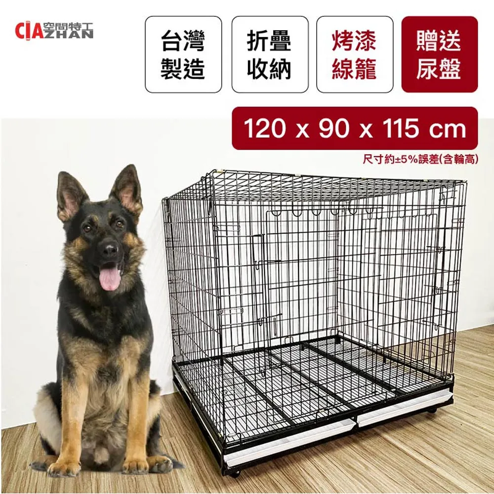 輸尿管鏡-現代臨床實踐 (美)布拉德利&middot;F.施瓦茨 9787519266820 【台灣高教簡體書】 歷史價格詳細信息