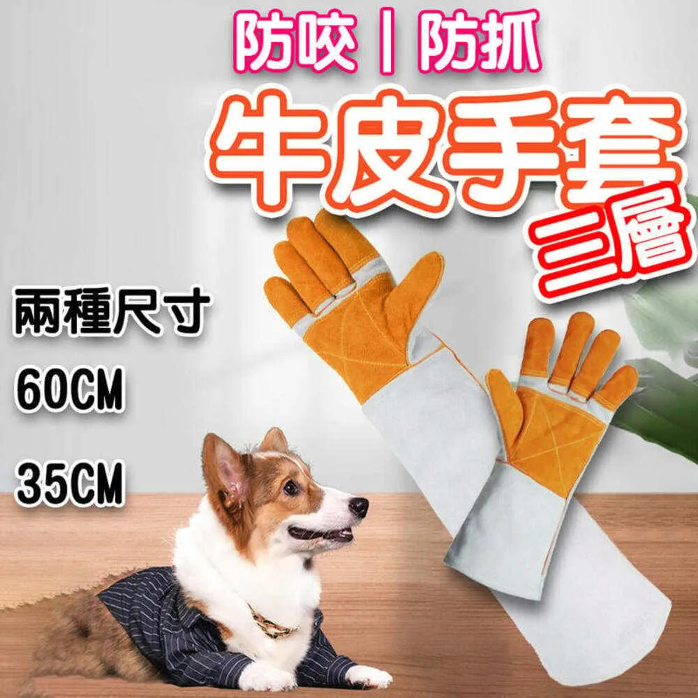 35cm婚紗泰迪熊 C 組 黑西裝 蝴蝶結白紗 附小熊傳情手提袋+禮盒 婚禮小熊 四肢可活動 小熊家族 歷史價格詳細信息