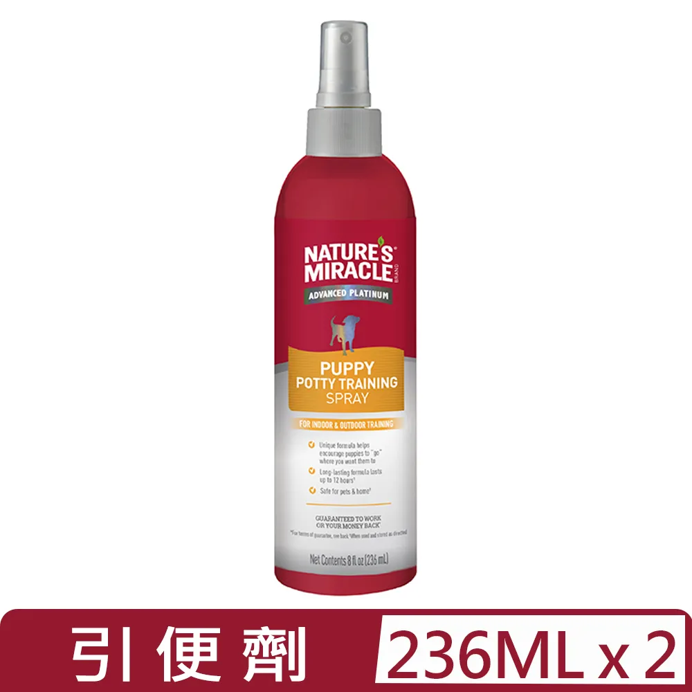 【2入組】奇啃CHIKEN歐洲紅鹿角 S (CK-006) 歷史價格詳細信息