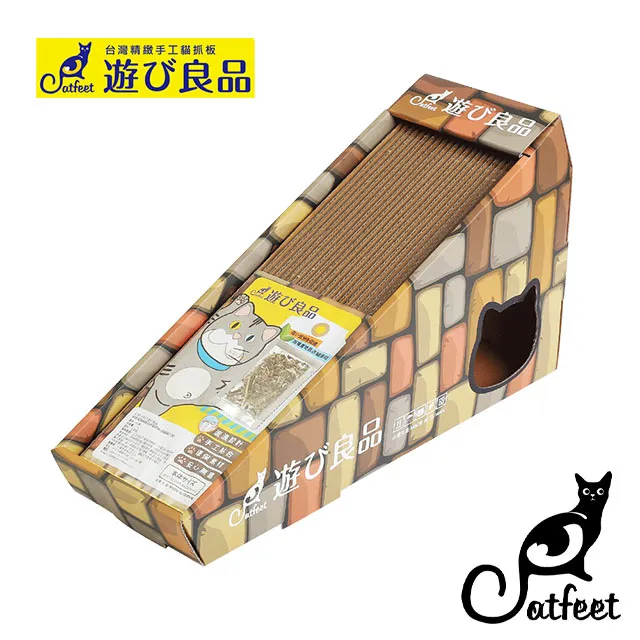 【貓抓板】方形雙層喵抓屋 歷史價格詳細信息