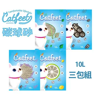 《3入組》CatFeet茨木草優選貓薄荷【金】小罐110ml 歷史價格詳細信息