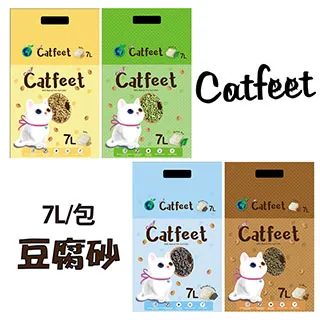 CatFeet 天然環保豆腐砂7L【6包組免運】原味/綠茶/活性碳/咖啡 快速吸附異味 貓砂『WANG』 歷史價格詳細信息