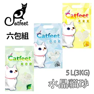 【6入組】CatFeet豆腐砂系列天然環保豆腐砂 7L 歷史價格詳細信息