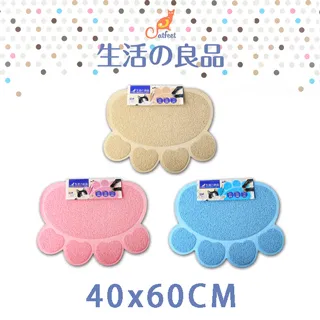 落腳城市：最終的人口大遷徙與世界的未來 歷史價格詳細信息