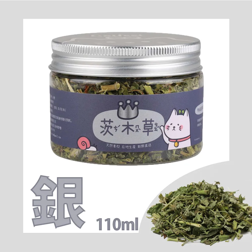 【3入組】木入森®MORESON-好規泌 30粒/盒 貓寶專用保健食品 歷史價格詳細信息