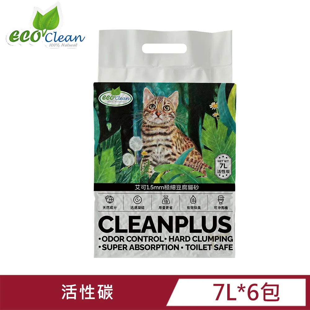 【ECO 艾可】1.5mm極細豆腐貓砂-7L/2.5kg-原味/綠茶/活性炭 歷史價格詳細信息