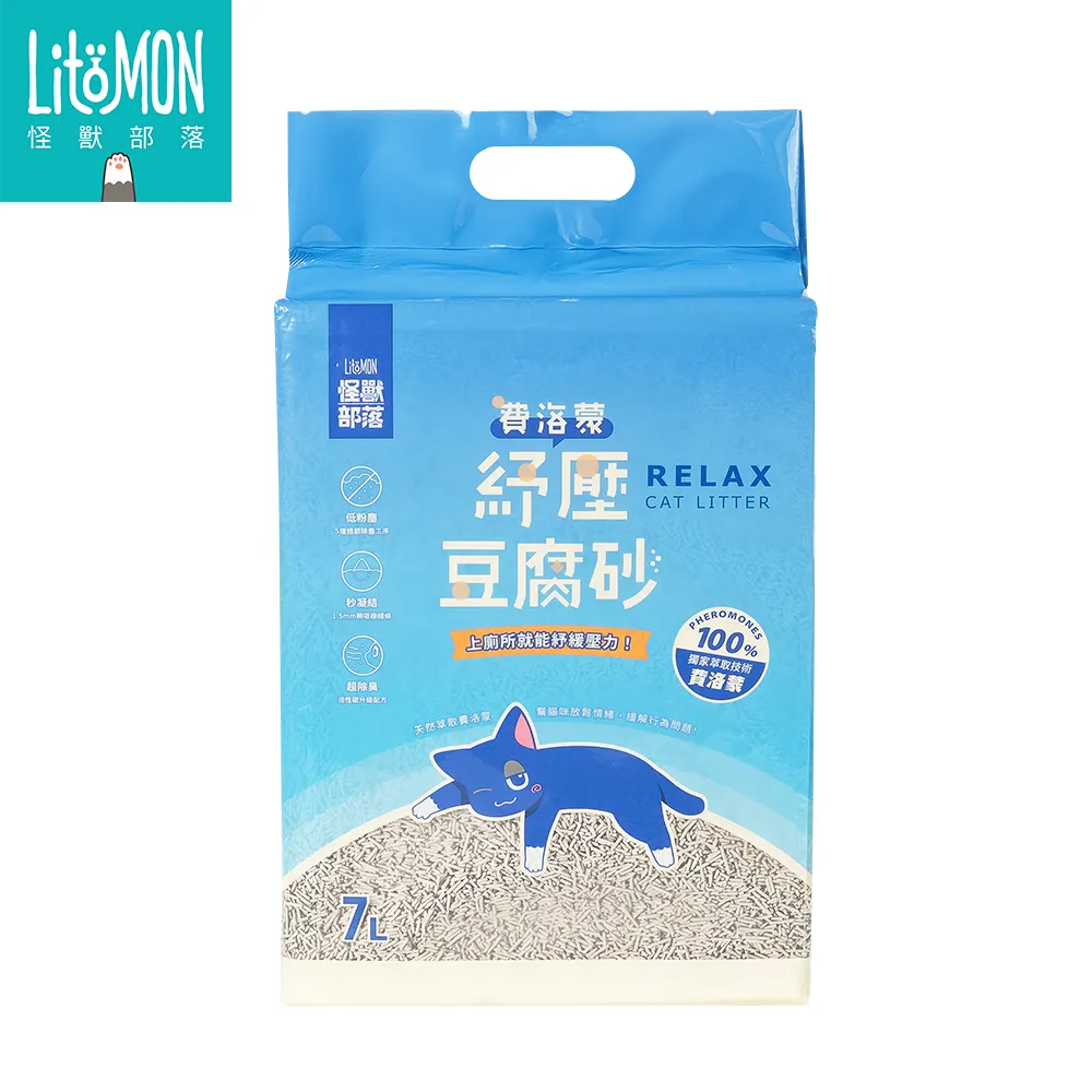 怪獸部落 費洛蒙紓壓豆腐砂 條型 7L/包 天然 費洛蒙 貓砂 條砂 低粉塵 秒凝結 活性碳除臭 現貨 蝦皮直送 歷史價格詳細信息