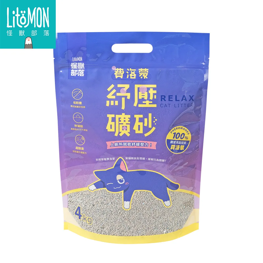 怪獸部落 LitoMon 費洛蒙紓壓豆腐砂 貓砂 7L 歷史價格詳細信息