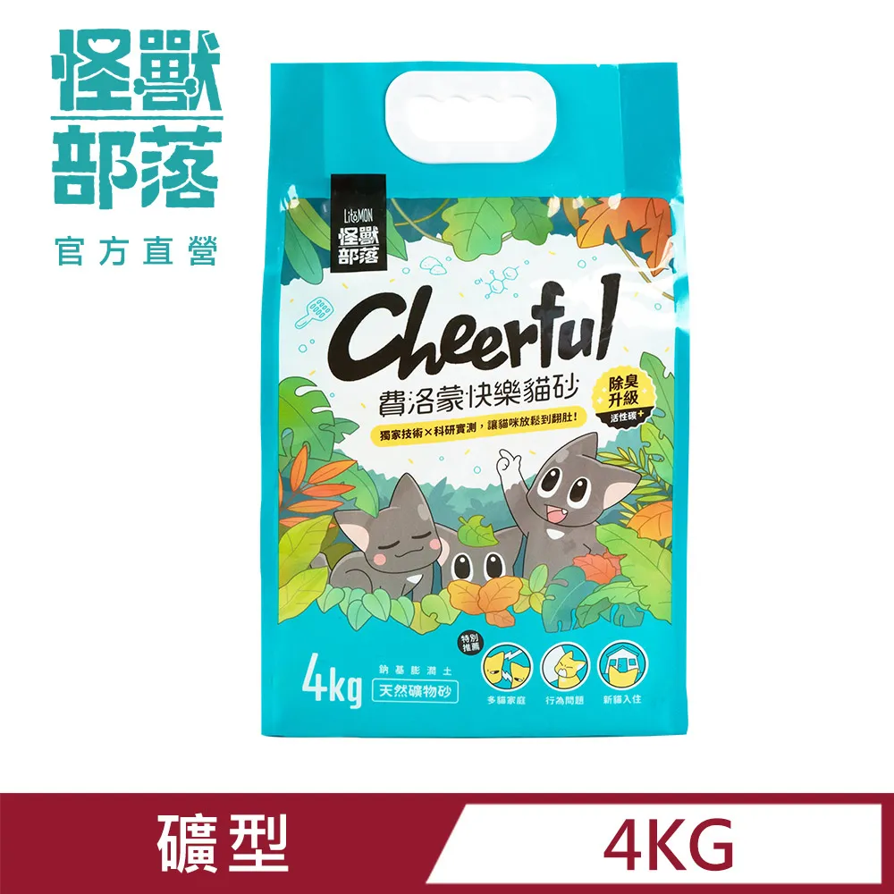 【怪獸部落】快樂凍乾蟲癭果 18g*3入組(貓零食) 歷史價格詳細信息
