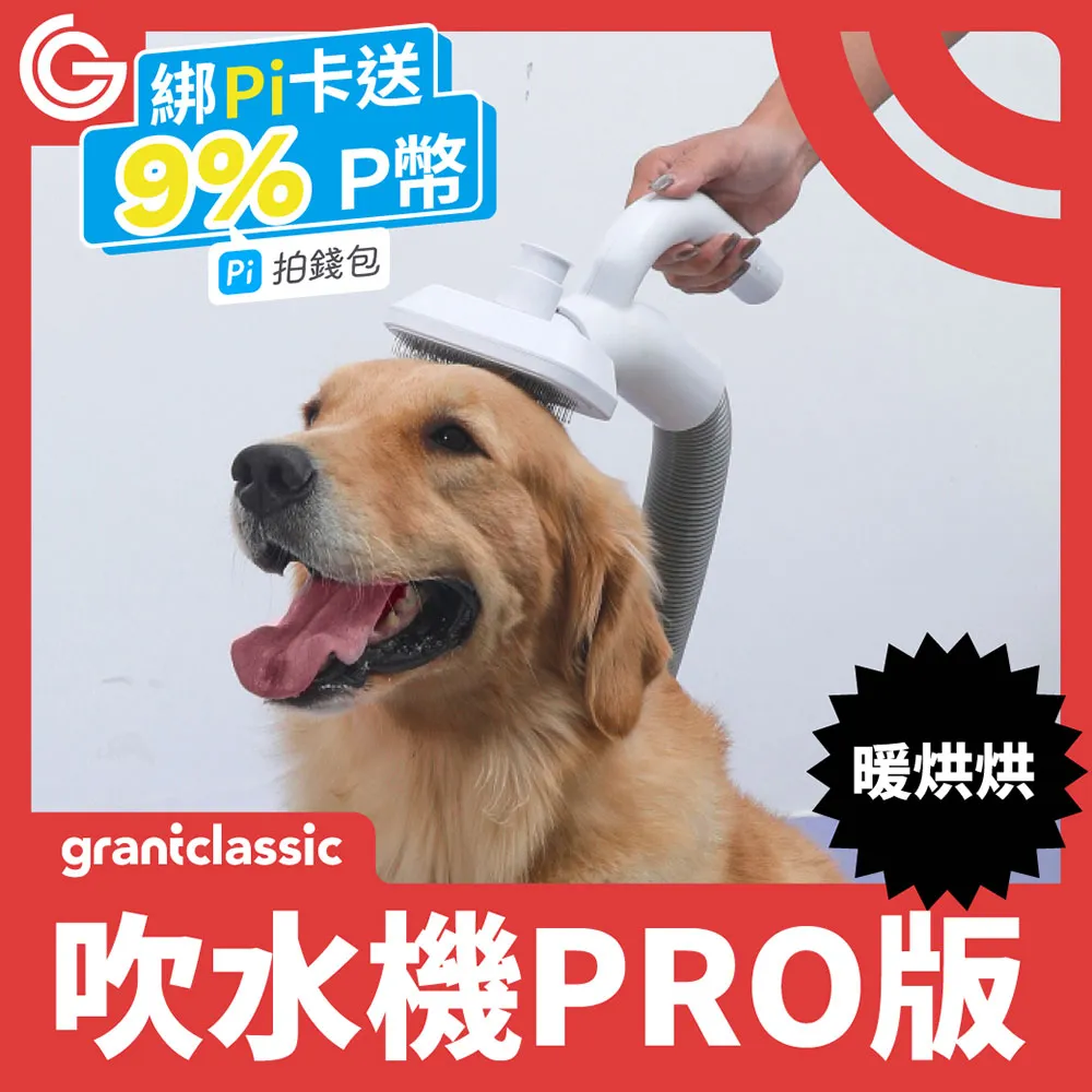 寵物美容桌專業吹風機支架吊桿組(含支架固定座,可調式彎曲蛇桿) 歷史價格詳細信息