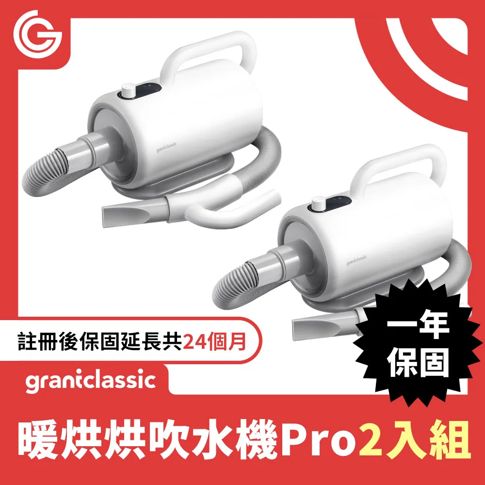 寵物美容桌專業吹風機支架吊桿組(含支架固定座,可調式彎曲蛇桿) 歷史價格詳細信息