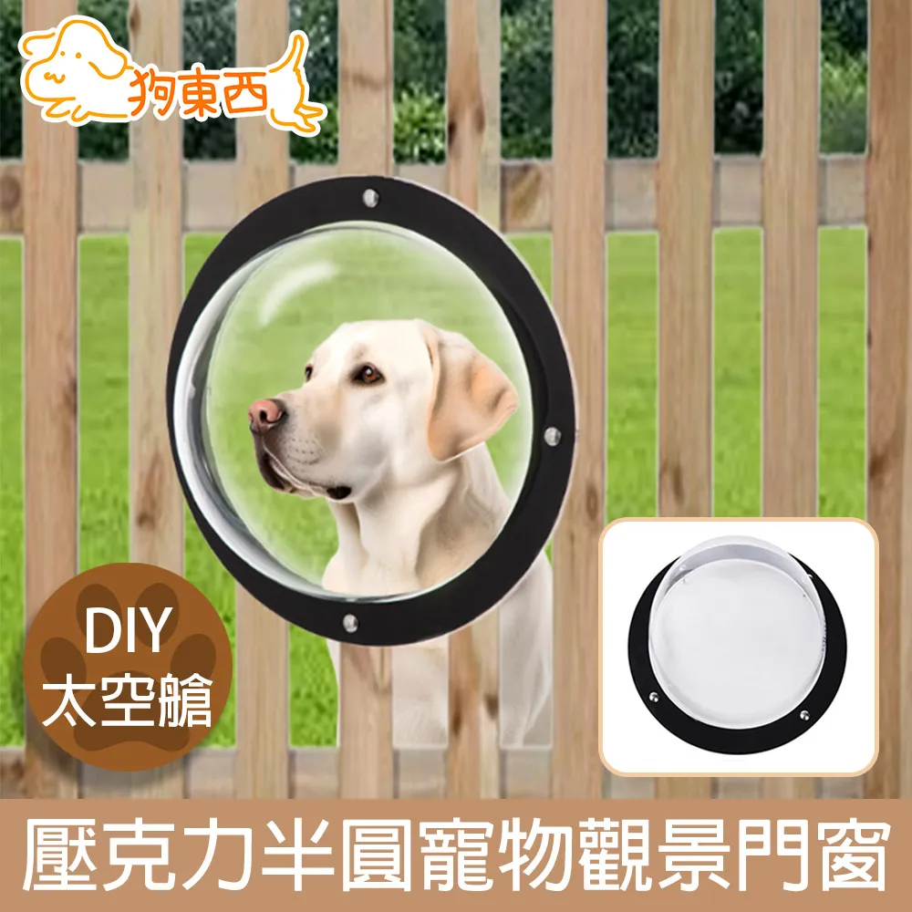 【DOG狗東西】熱銷寵物伸縮牽繩LED發光 5米薄荷綠(贈項圈S) 歷史價格詳細信息