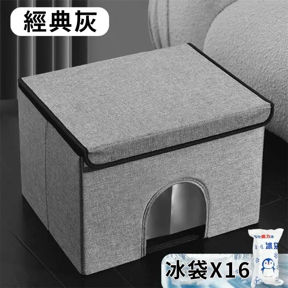 貓窩 貓咪 鑽洞玩具 貓隧道 可拆洗 貓床 貓通道 四季通用 彩虹貓隧道 歷史價格詳細信息