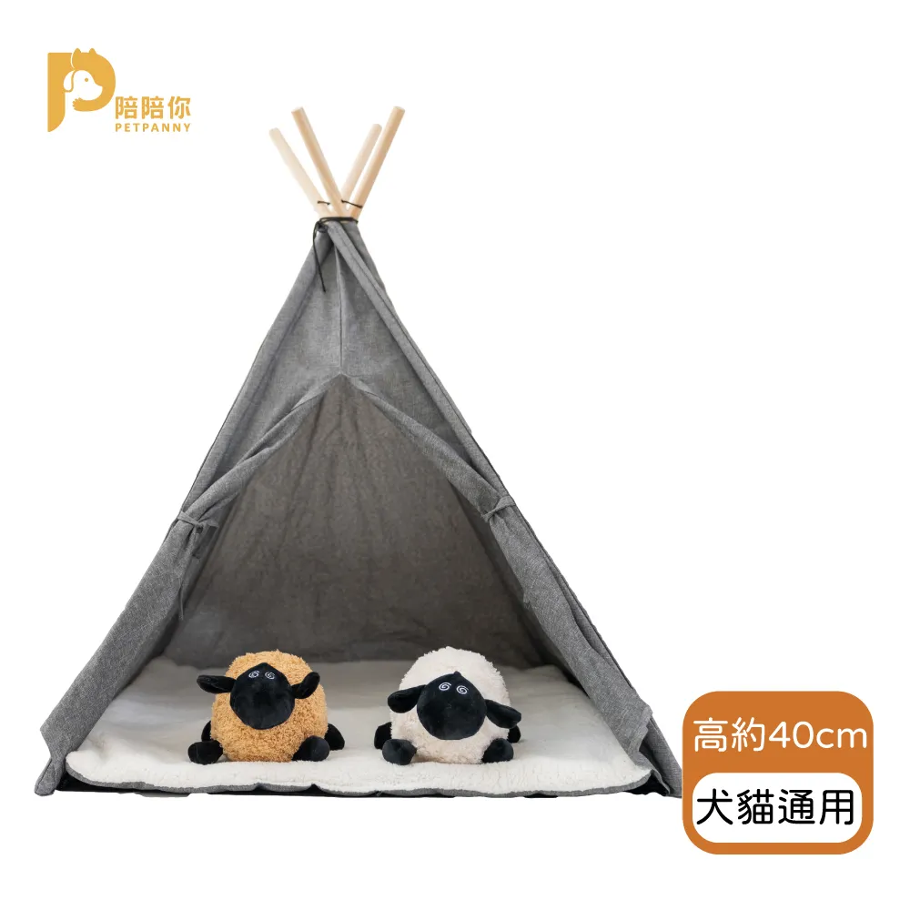 【PETPANNY 陪陪你】13L大容量/秒按真空儲糧桶 歷史價格詳細信息