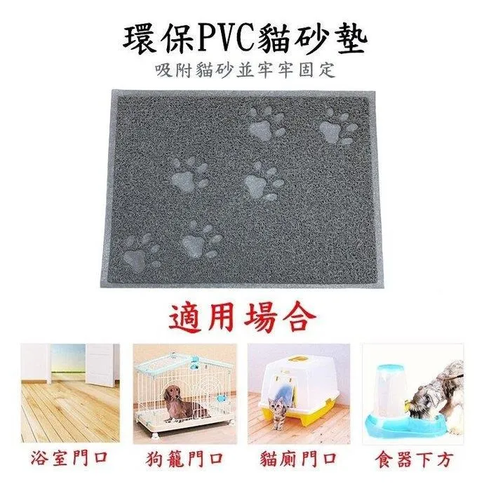 【珍愛頌】LC004 寵物開結耙 (小號) 歷史價格詳細信息