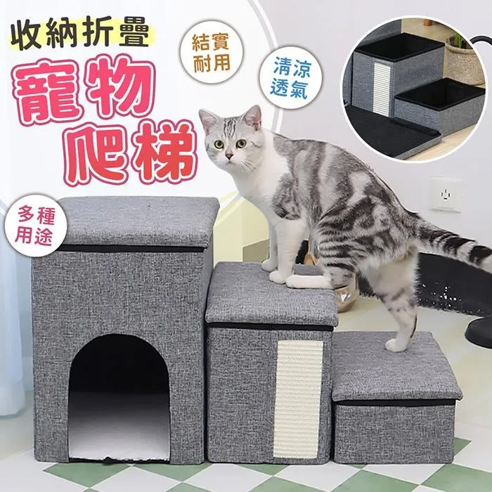 【EZlife】寵物噴霧蒸氣按摩梳 歷史價格詳細信息