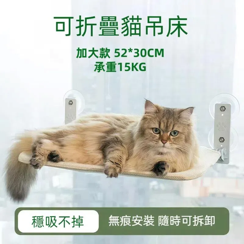 無痕吸盤折疊衣架 歷史價格詳細信息