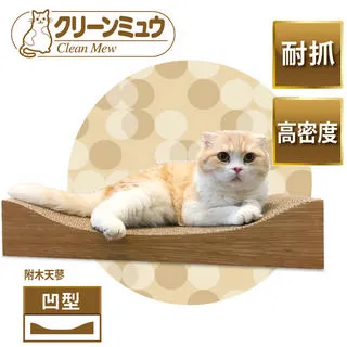 貓抓板(凹槽) / 貓主子遊戲區 歷史價格詳細信息