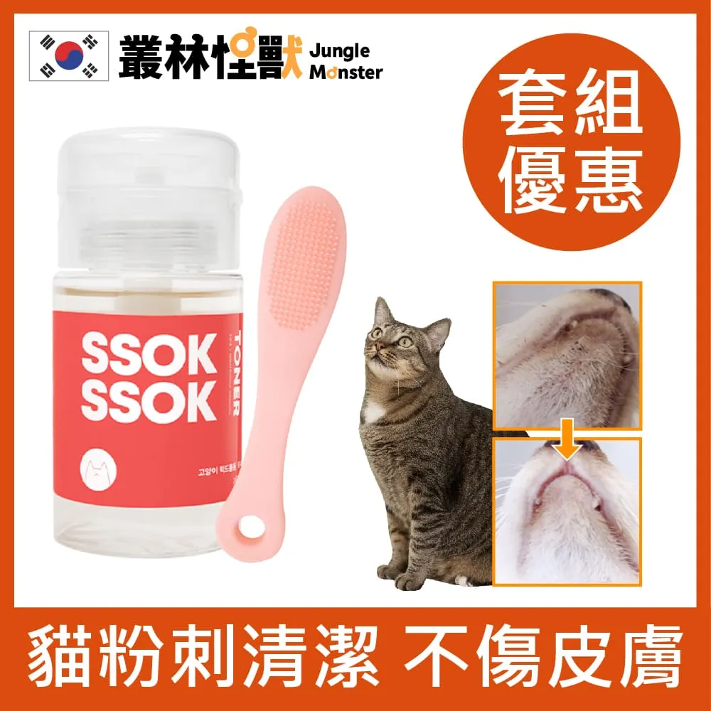 韓國 林貝兒 乳酸菌水果球 17g 藍莓 草莓 蘋果 豆豆餅 優酪球 嬰兒餅乾 6429 副食品 歷史價格詳細信息