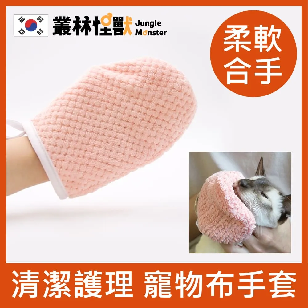 韓國 林貝兒 乳酸菌水果球 17g 藍莓 草莓 蘋果 豆豆餅 優酪球 嬰兒餅乾 6429 副食品 歷史價格詳細信息