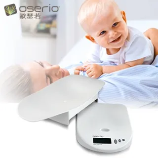 嬰兒體重計 寶寶秤 一體式稱重器 體重秤 體重稱 體重計 體重機 測體重稱 智能體重機 兒童體重秤 歷史價格詳細信息