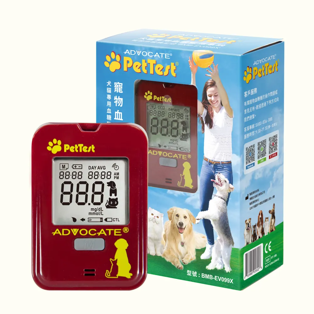 台灣製PetBest 派伊梅三味鳥用優格果凍 (單顆)│隨機口味 鸚鵡 鳥點心 水果果凍《寵物鳥世界》GS151 歷史價格詳細信息