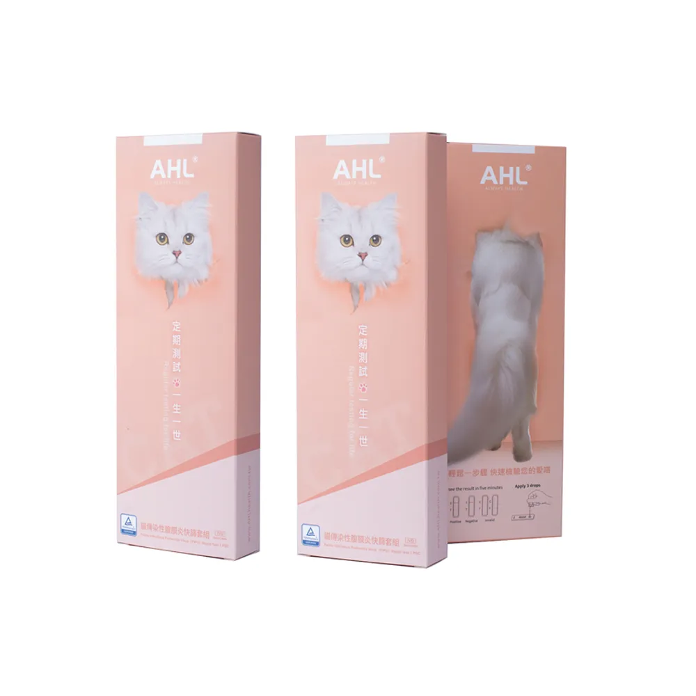 傳染性疾病體外診斷試劑發展與質量安全 李揮 甄曉蘭 9787030772558 【台灣高等教育出版社】 歷史價格詳細信息