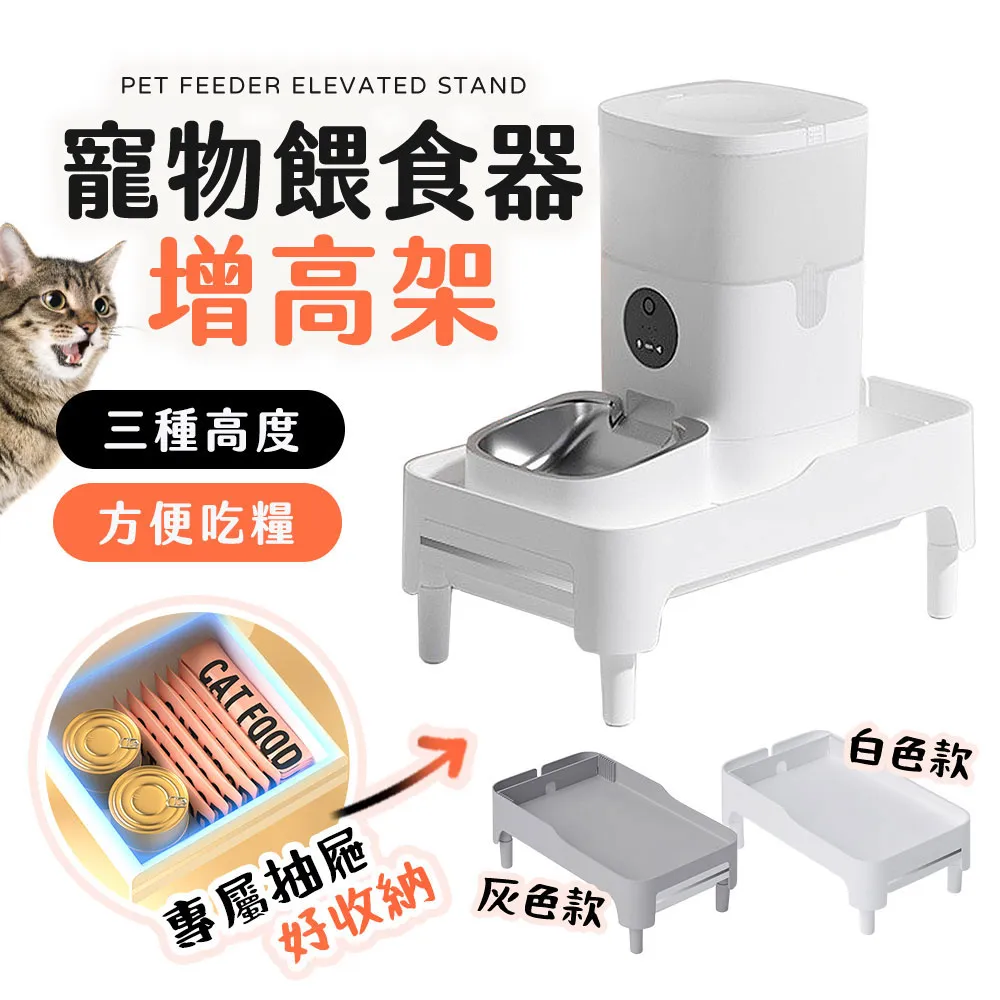 【FJ】通用轉扭式水平鎖 門鎖/門把CK6(附3附鑰匙) 歷史價格詳細信息