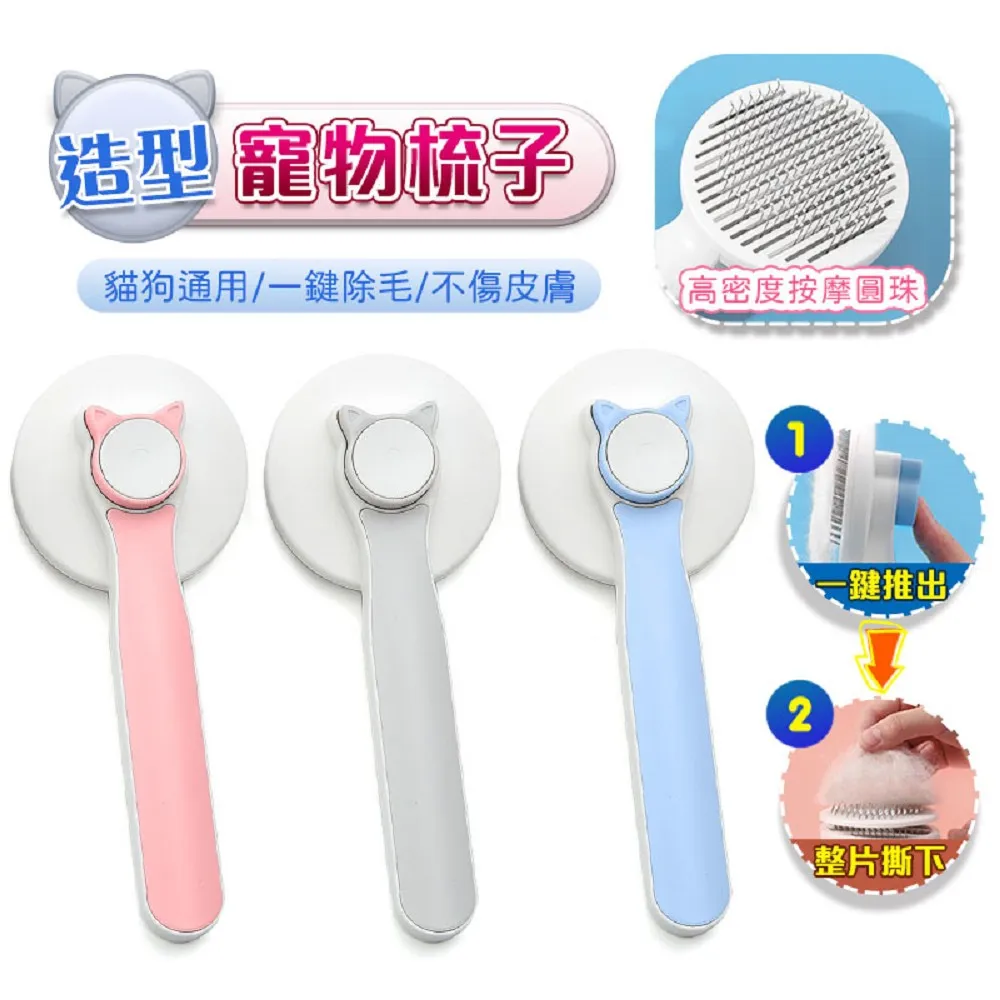 【FJ】隨身USB空氣淨化器CT6(USB充電款) 歷史價格詳細信息