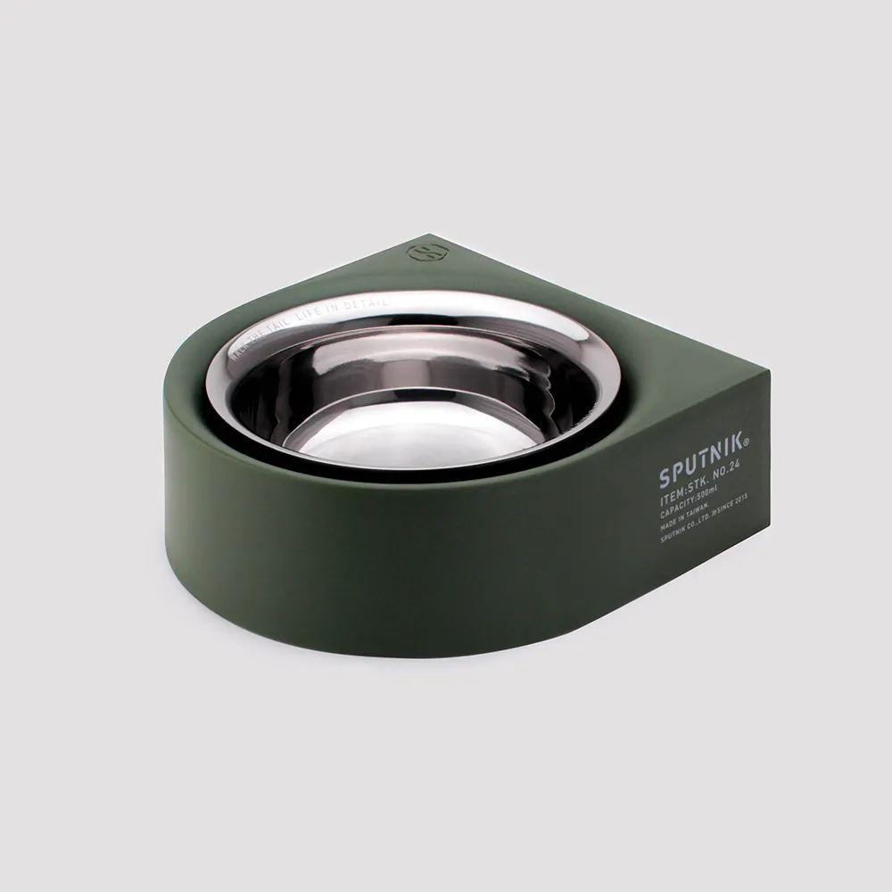 SPUTNIK︱寵物防蟻碗 - 卡其 歷史價格詳細信息