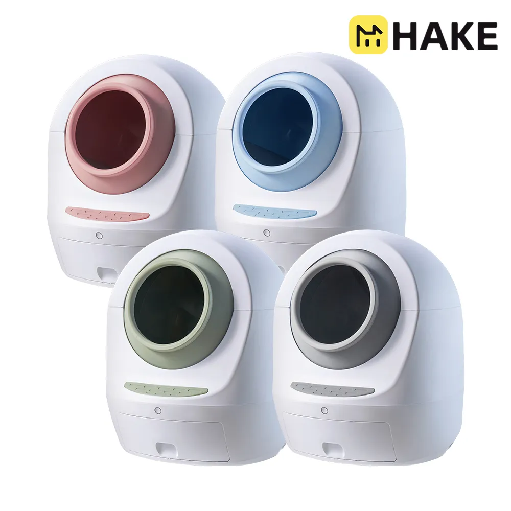 【HAKE 黑咔】台灣限定版-AI抗菌自動貓砂機(內裝除味棉*2片+垃圾袋*1捲) 歷史價格詳細信息