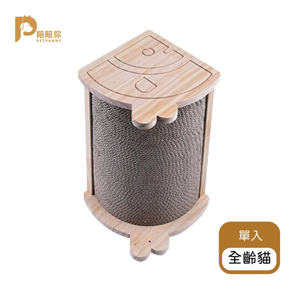 牆角貓蹭毛器(四色任 貓咪 除毛梳 廢毛梳 牆角梳 貓磨蹭 貓抓癢 貓梳毛 按摩梳 寵物梳《寵物夥伴》 歷史價格詳細信息