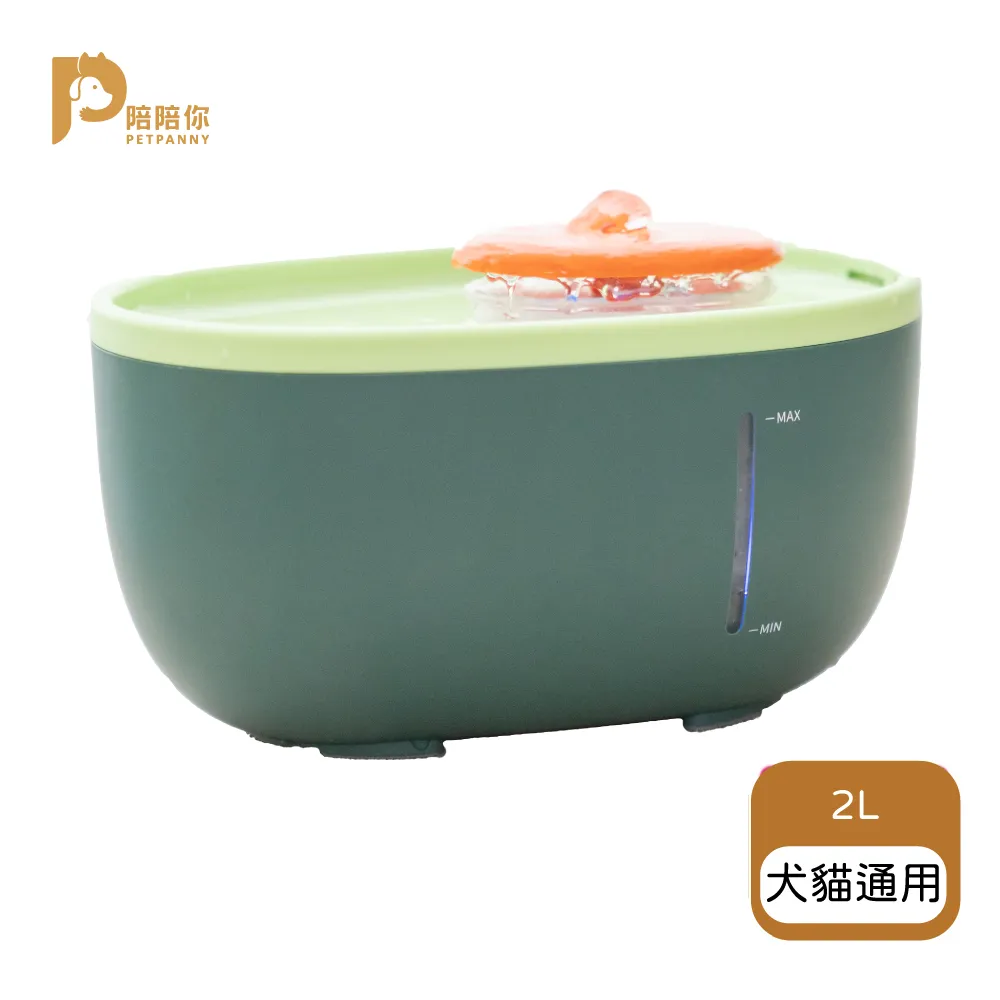 【Petpanny陪陪你】循環滅菌寵物飲水機 | 觸控PRO款（廠商直送） 大樹寵物 歷史價格詳細信息