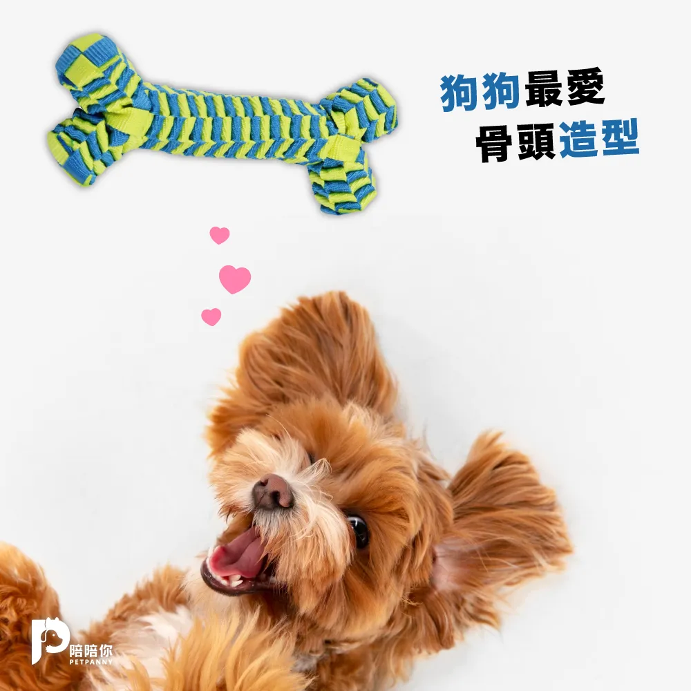 【PETPANNY 陪陪你】寵物互動玩具 | 彩色麻繩 歷史價格詳細信息